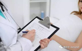 医院看病必须知道的10大套路